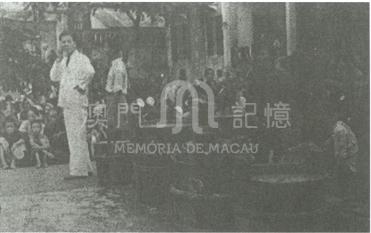 怡興堂與鏡湖醫院合辦賑粥會